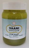 Skm Ayurveda Vaani Ghrutham | Grocsy