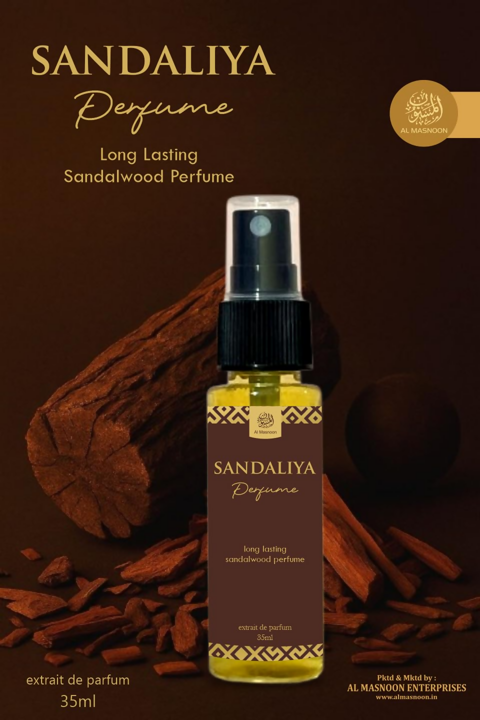 Al Masnoon Sandaliya Body Care Kit Combo | Grocsy