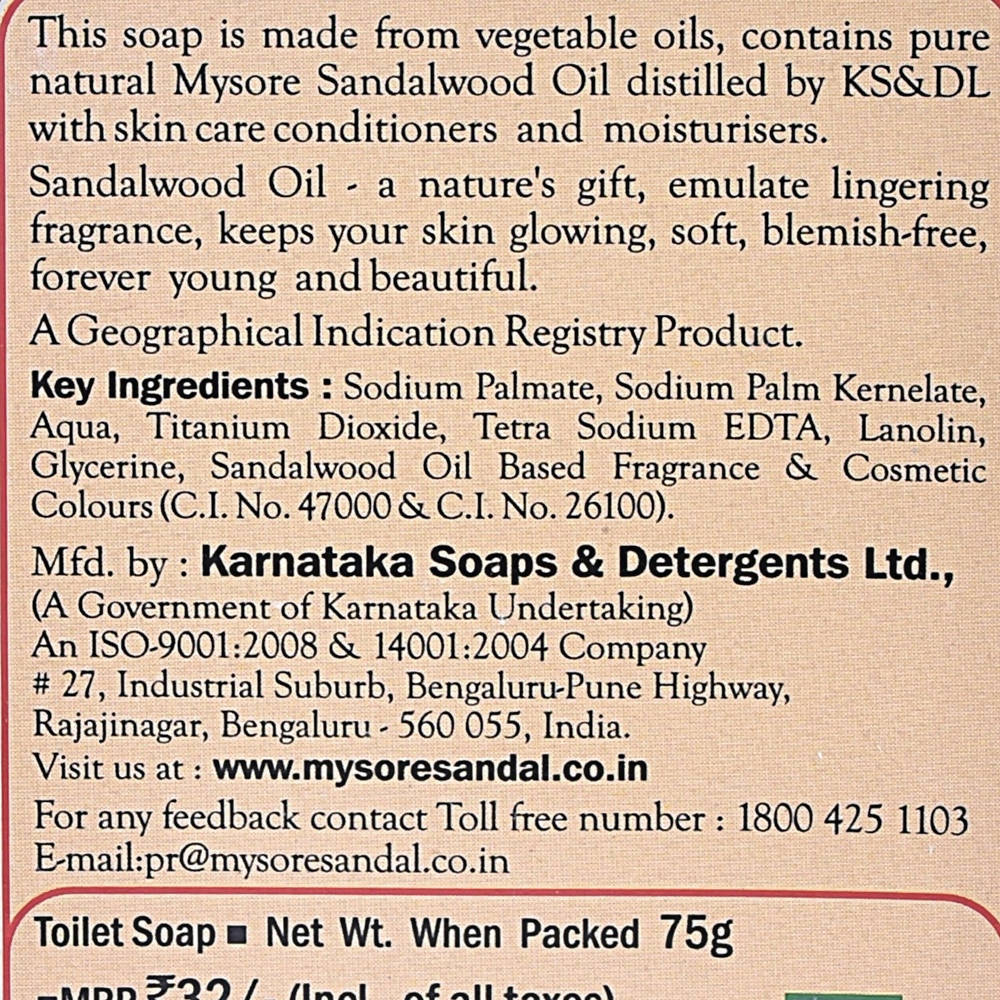 Mysore Sandal Soap | Grocsy