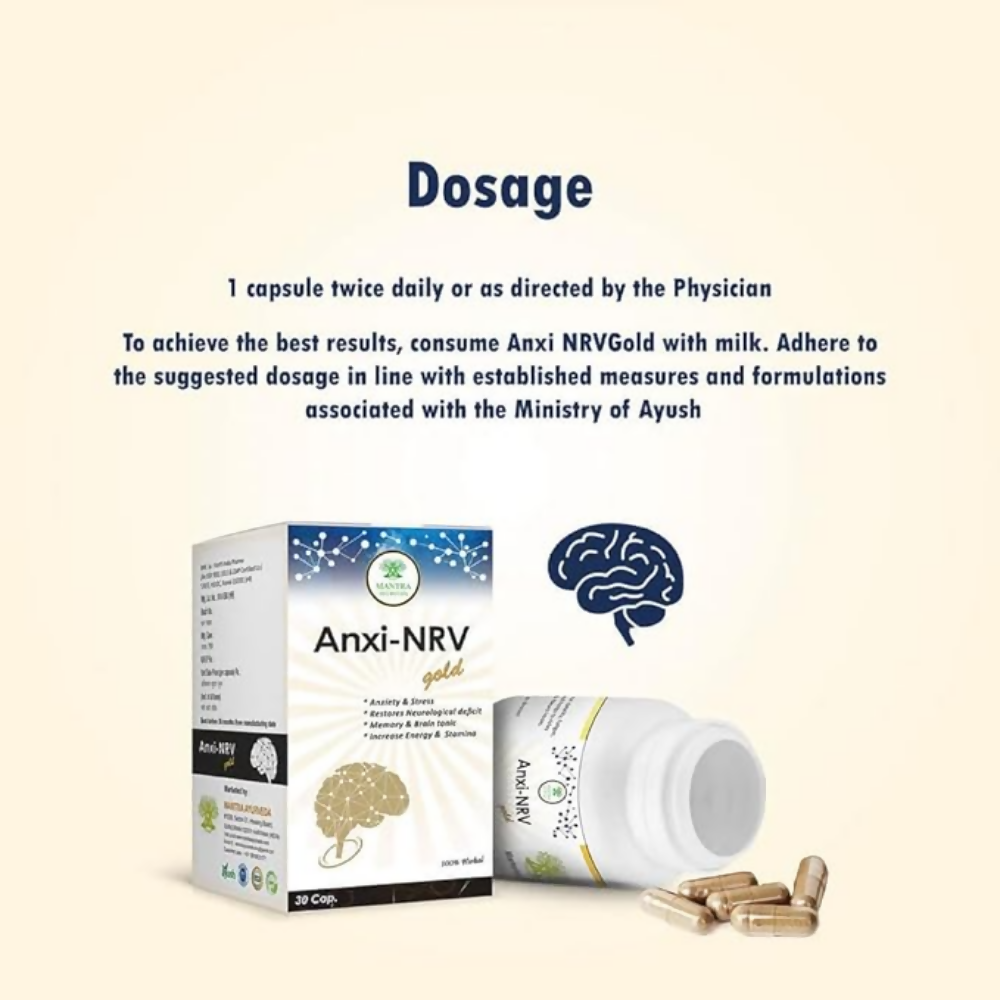 Mantra Ayurveda Anxi-NRV Gold Capsule | Grocsy