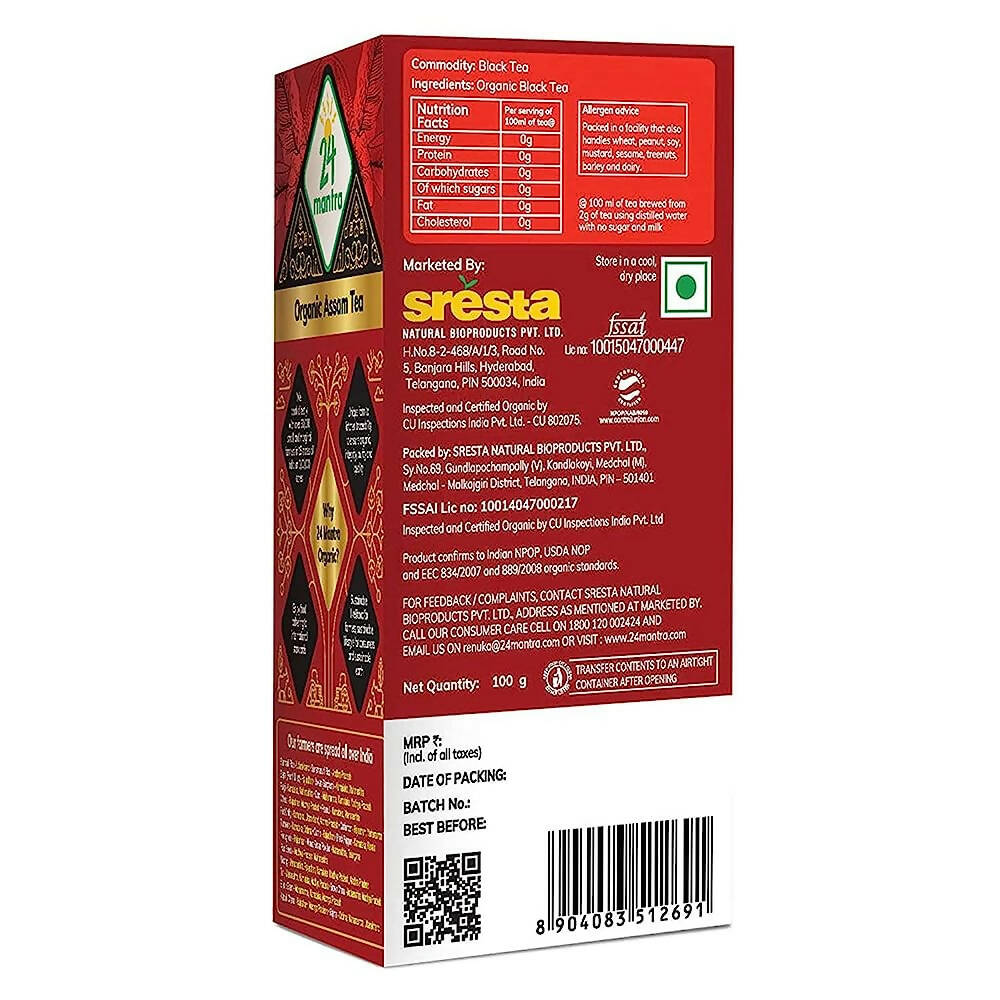 24 Mantra Organic Assam Tea - Strong Flavour | Grocsy