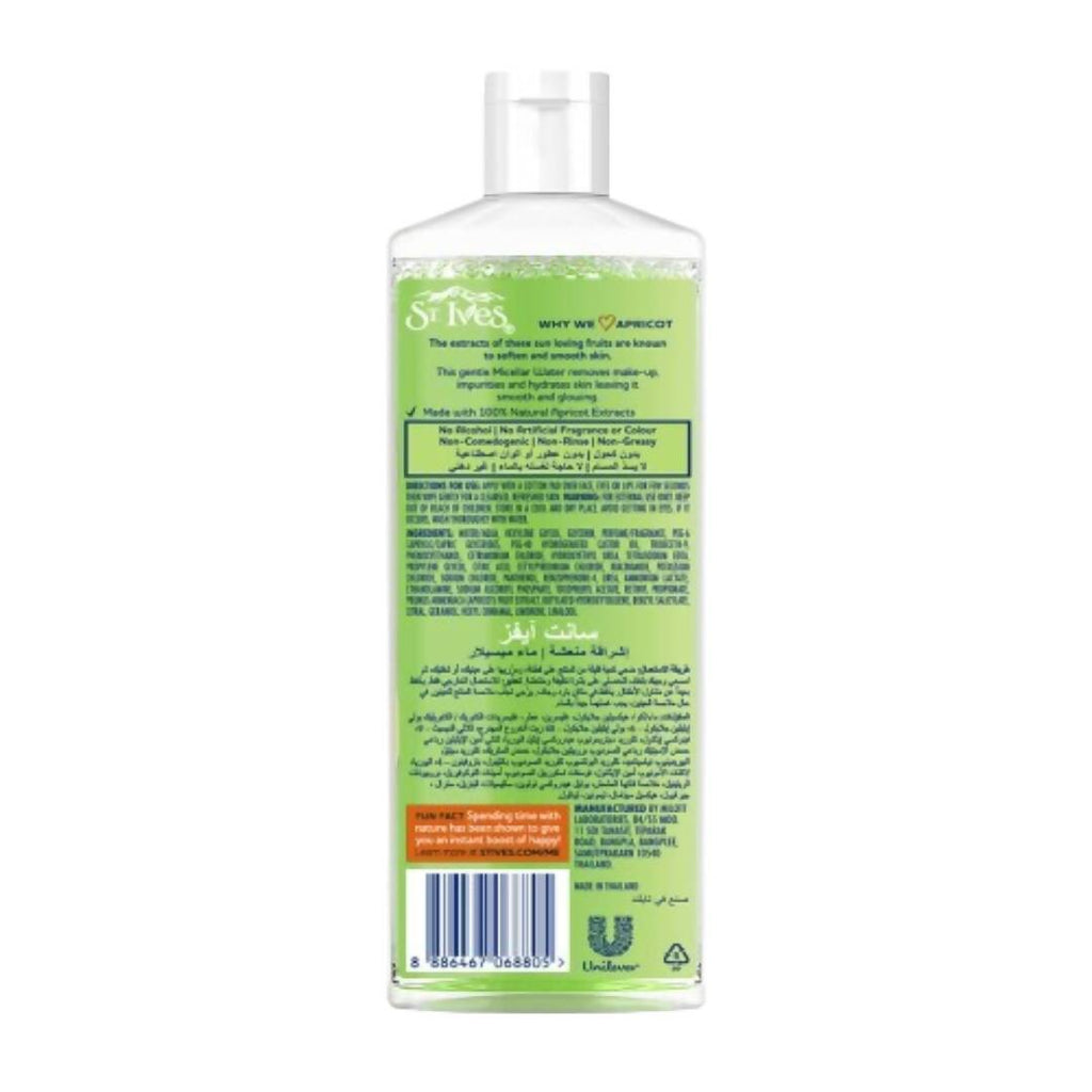 St. Ives Fresh Glow Apricot Micellar Water | Grocsy
