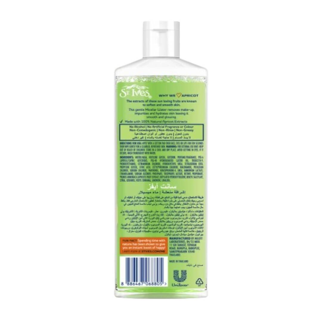 St. Ives Fresh Glow Apricot Micellar Water | Grocsy