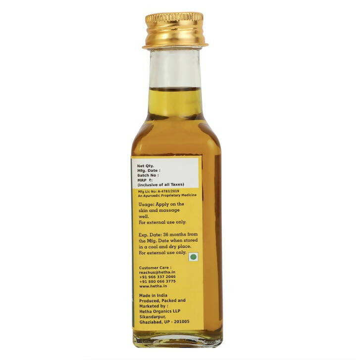 Hetha Panchagavya Body / Pain Oil | Grocsy