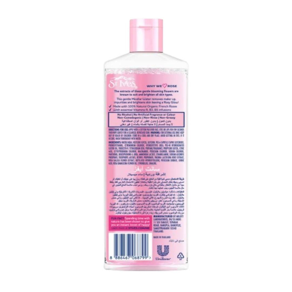 St. Ives Rosy Glow Rose Micellar Water | Grocsy