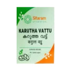 Sitaram Ayurveda Karutha Vattu Gulika Tablets | Grocsy