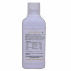Herbal Hills Detoxhills Detox Support Syrup | Grocsy