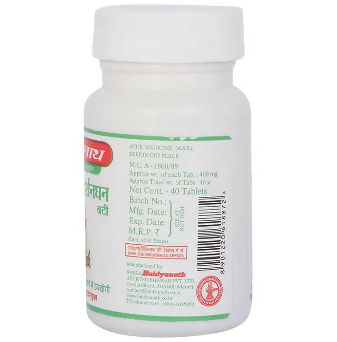 Baidyanath Jhansi Mahasudarshanghan Bati | Grocsy