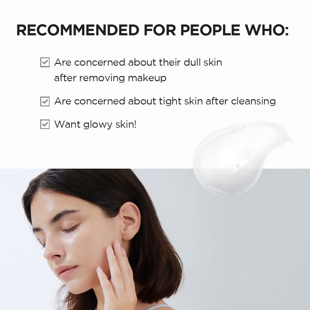 SKIN1004 Madagascar Centella Tone Brightening Cleansing Gel Foam | Grocsy