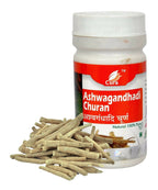 Cura Ashwagandhadi churan | Grocsy