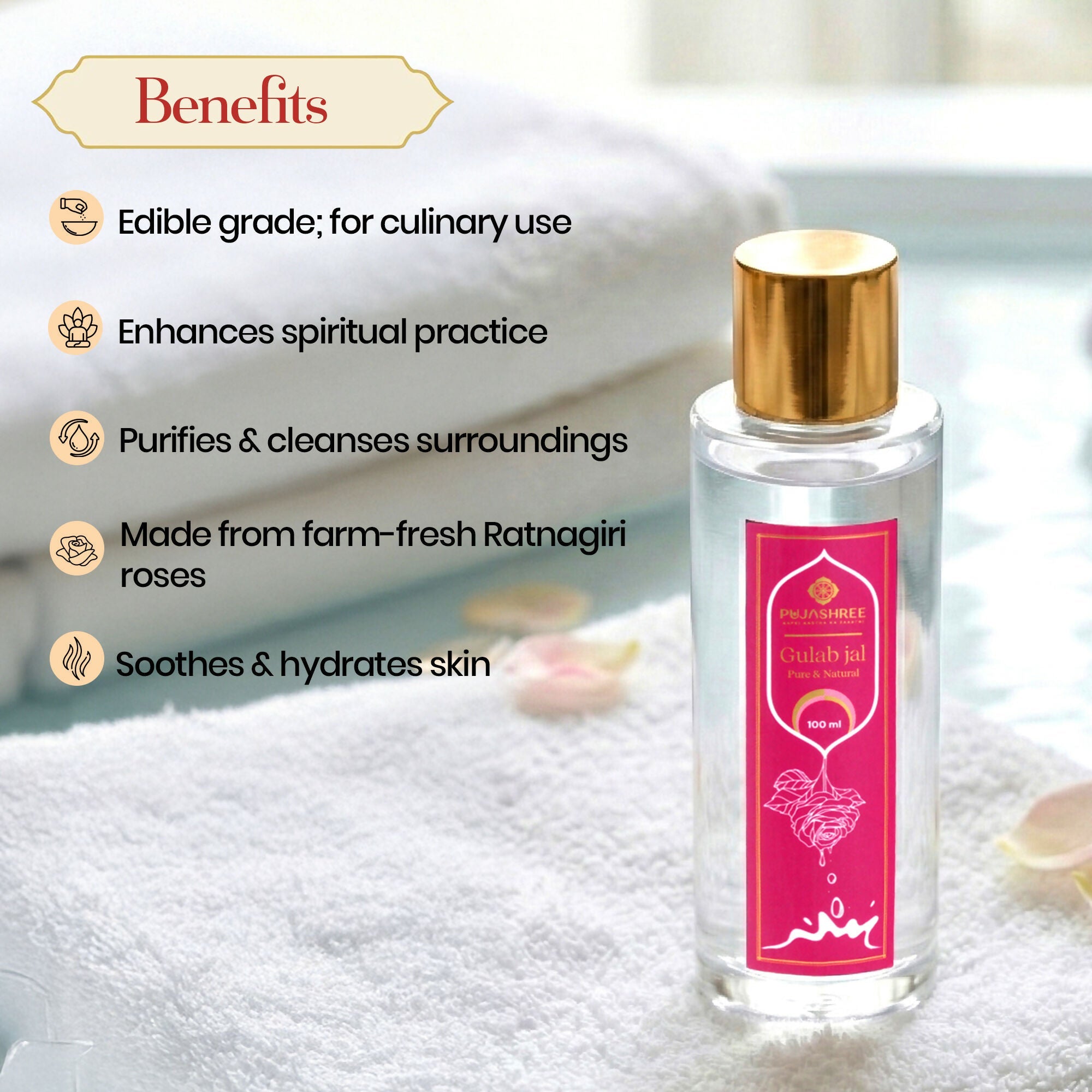 Pujashree Gulab Jal (Natural Rose Water Face Toner) | Grocsy