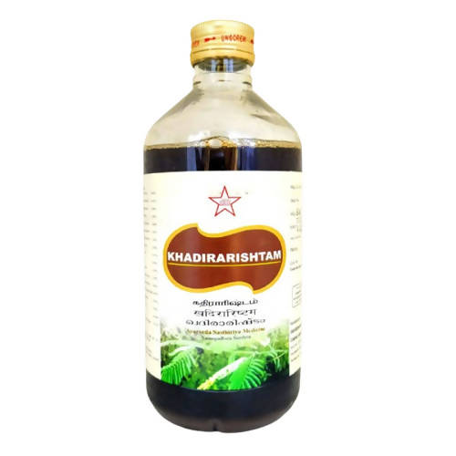 Skm Ayurveda Khadirarishtam | Grocsy