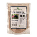 Balu Herbals Kala Jamun (Neredu) Powder | Grocsy