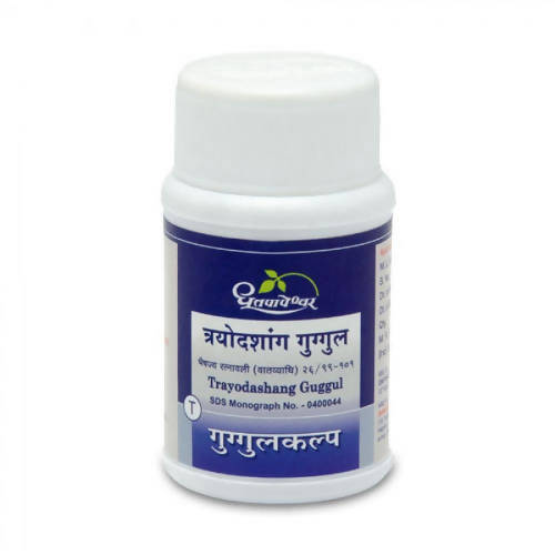Dhootapapeshwar Trayodashang Guggul | Grocsy