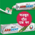 Arodent Ayurvedic Gum & Dental Paste | Grocsy