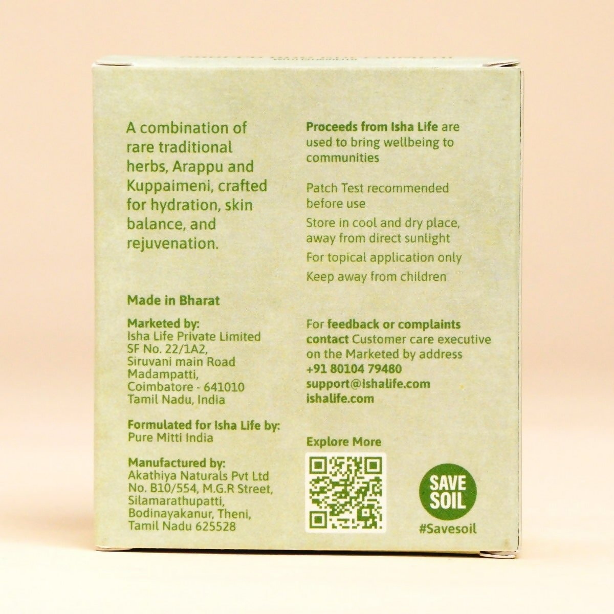 Isha Life Heal. Arappu And Kuppaimeni With Citronella Handcrafted Soap | Grocsy