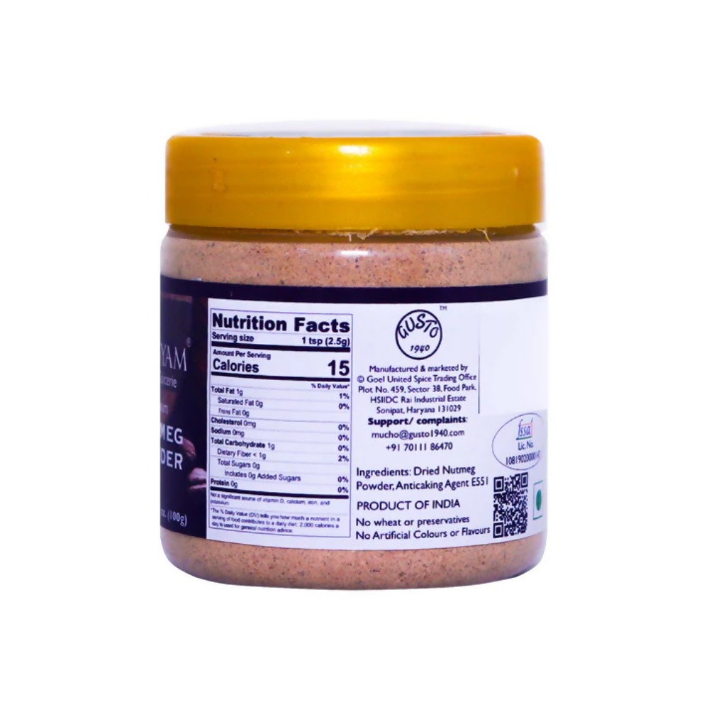 Tassyam Organics Nutmeg Powder | Grocsy