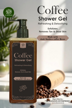 Al Masnoon Coffee Shower Gel | Grocsy