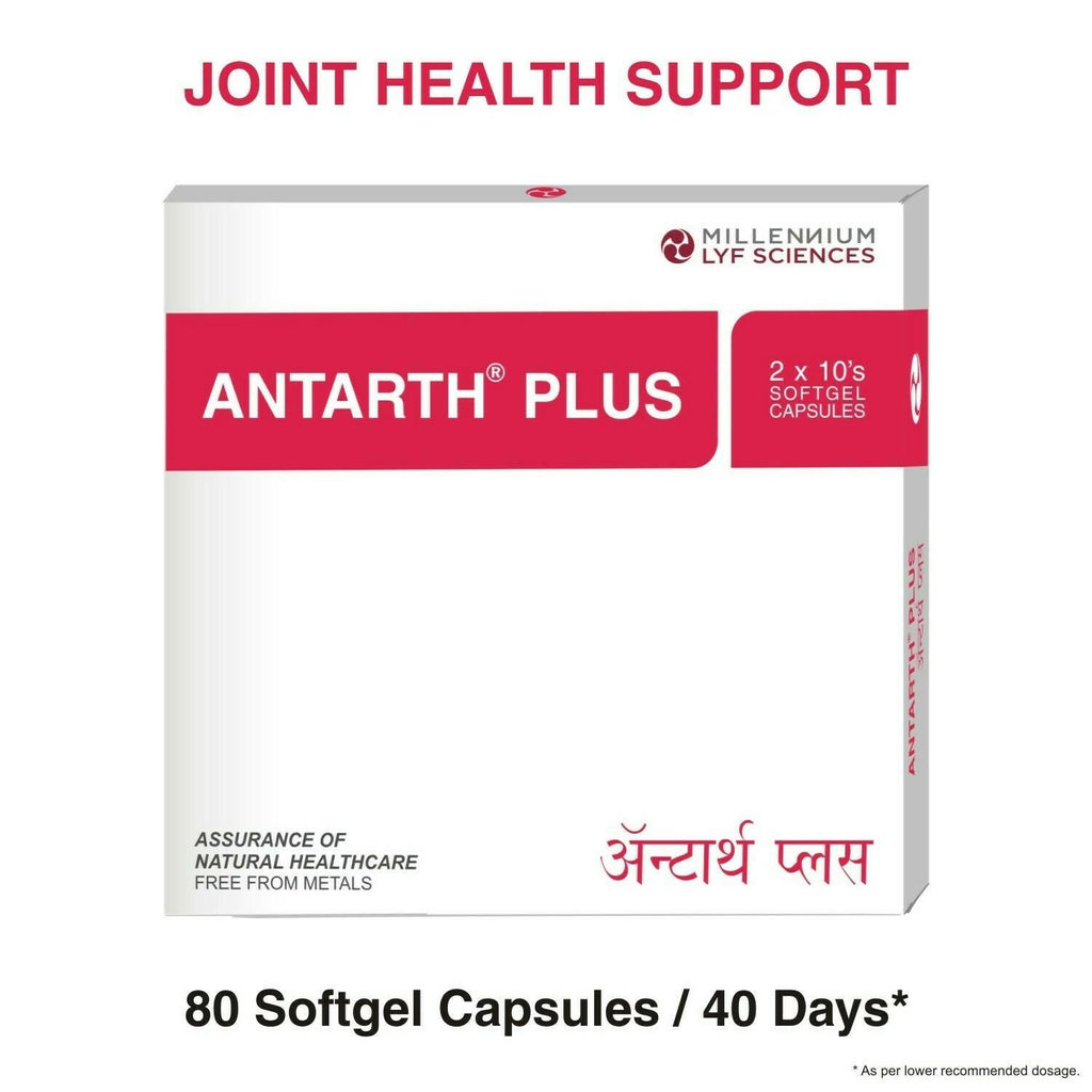 Millennium Herbal Care Antarth Soft Gelatin Capsules | Grocsy