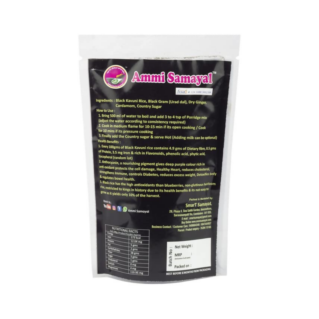 Ammi Samayal Black Kavuni Rice Porridge Mix with Country Sugar | Grocsy