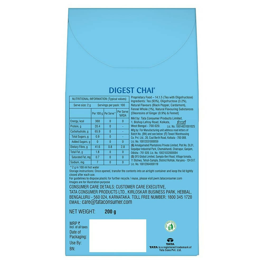 Tetley Digest Chai Loose Leaf Black Tea | Grocsy