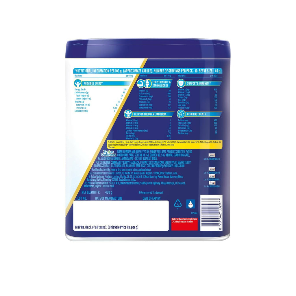 Complan Viemax - Scientifically Designed Nutrition For Adults (Vanilla Flavour) | Grocsy