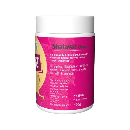 Herbal Canada Shatavari Churna Powder | Grocsy