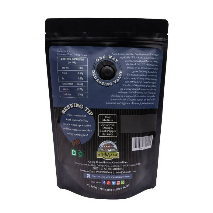 Ainmane Kabbe Estate - Arabica | Grocsy