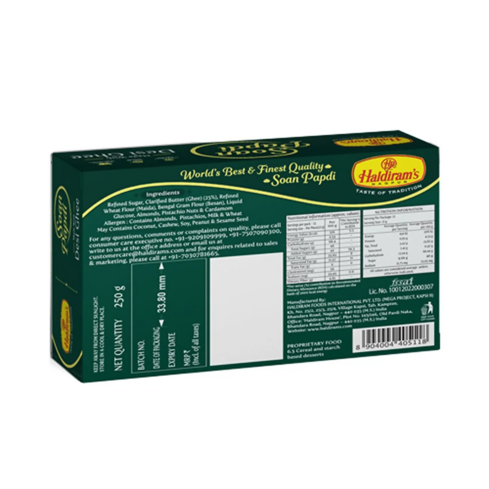 Haldiram's Soan Papdi | Grocsy