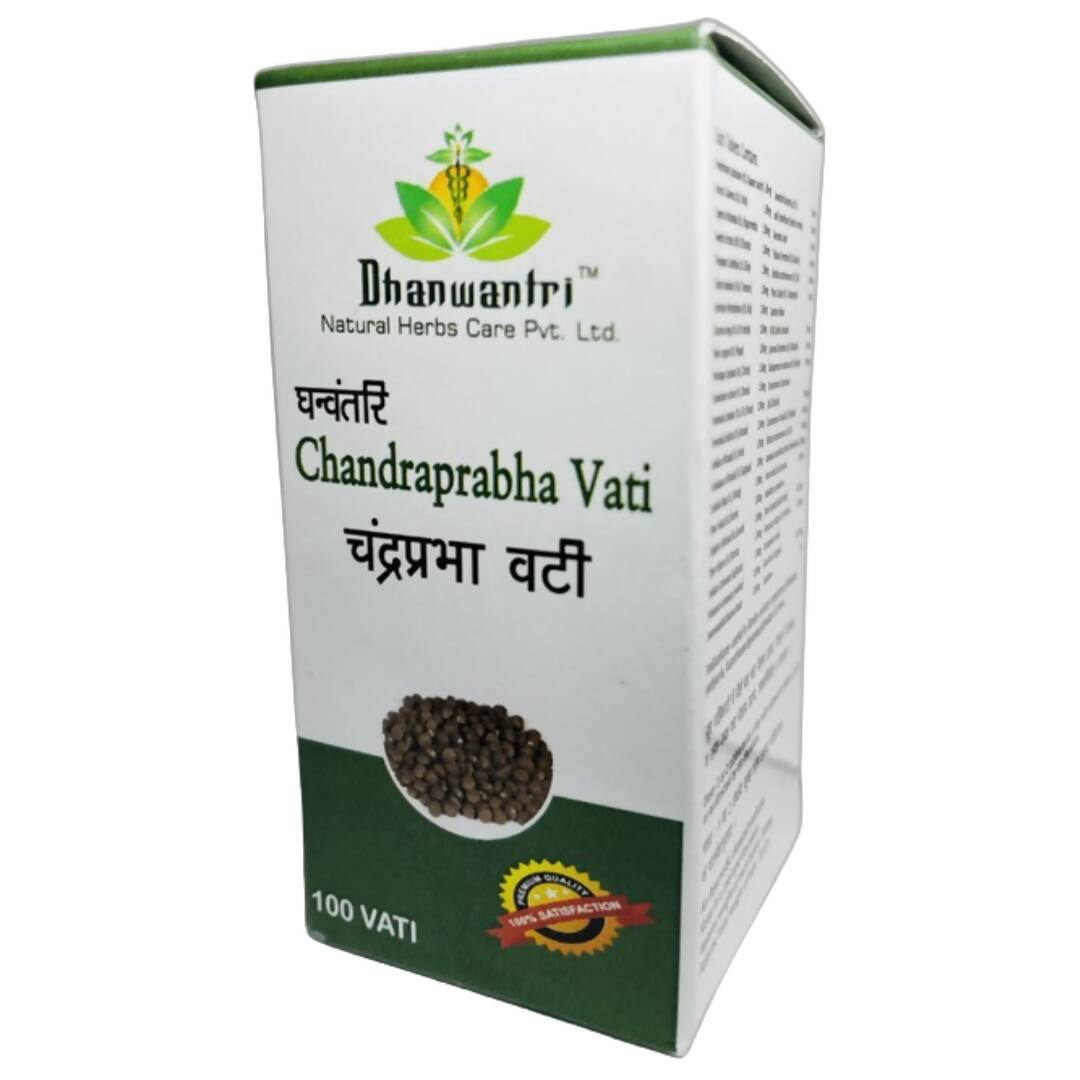 Dhanwantri CP Vati Tablets | Grocsy