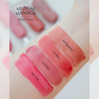 MUZIGAE MANSION Objet Water - 004 Celeb | Grocsy