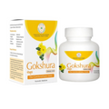 Pentacare Ayurveda Gokshura Ghanavati | Grocsy