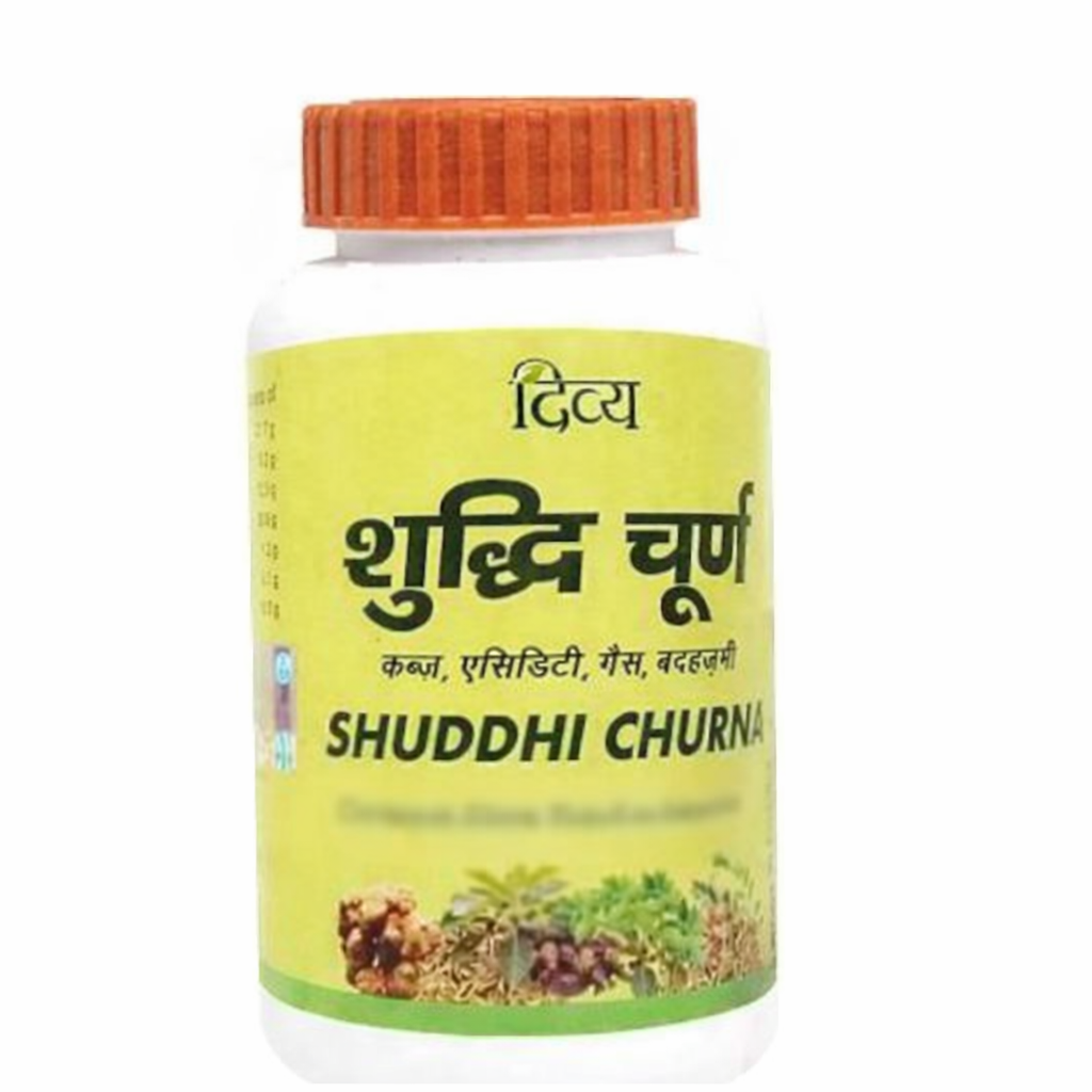 Patanjali Divya Shuddhi Churna | Grocsy