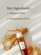 Beauty of Joseon Ginseng Essence Water Korean Toner - Korean Skincare | Grocsy