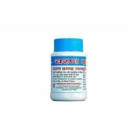 Charan Brand Malshuddhi Vati - 200 Tablet | Grocsy