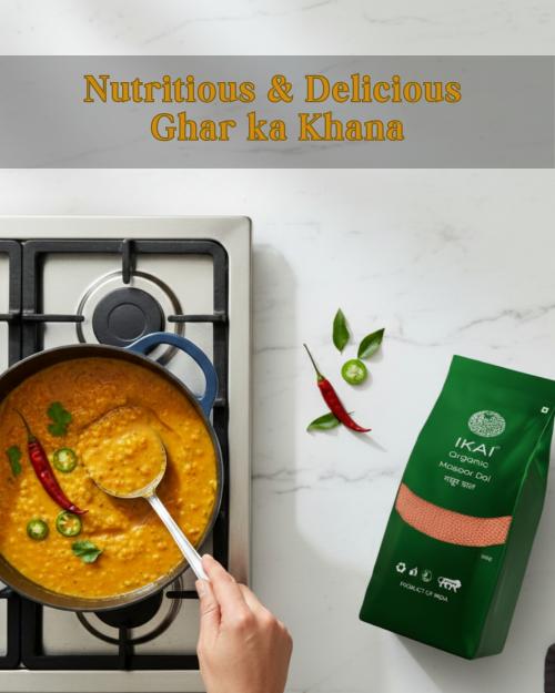 IKAI Organic Masoor Dal (Red Lentil)