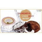 Patanjali - Saundarya Coco Body Butter Cream (200 gms) | Grocsy