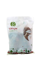 Siddhagiri's Satvyk Organic Fig (Anjeer) | Grocsy