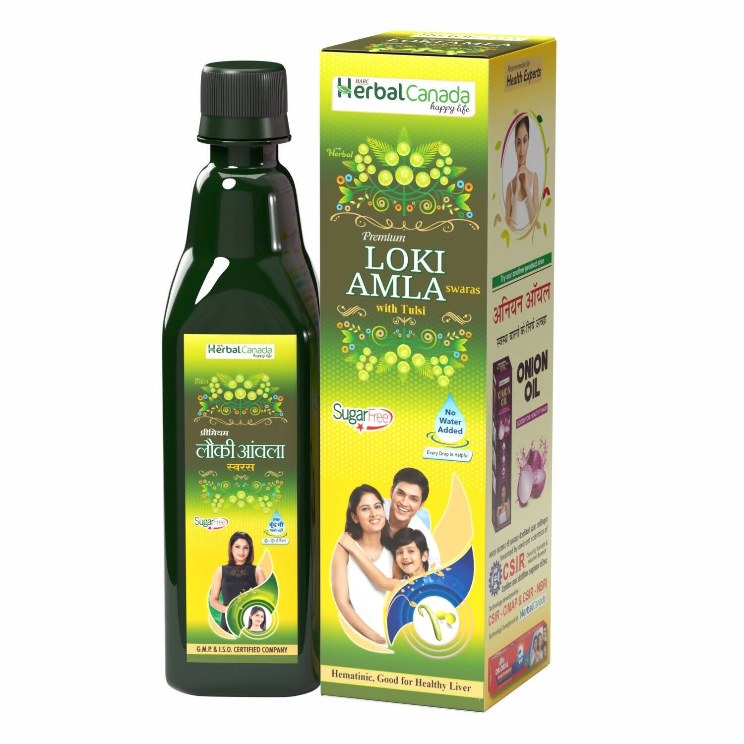 Herbal Canada Loki Amla Ras | Grocsy