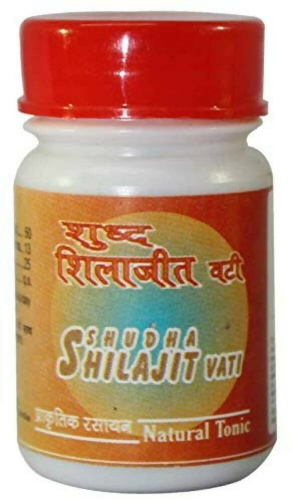 Ganga Shudha Sj Vati | Grocsy