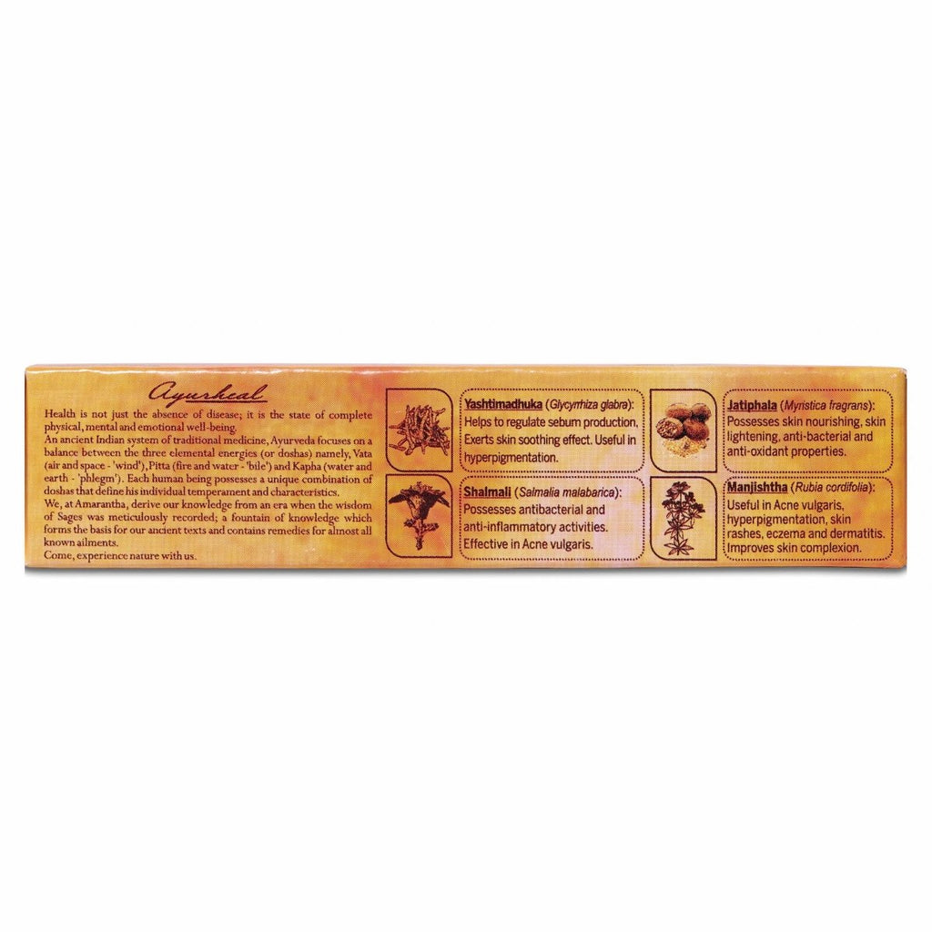 Amarantha Ayurvedic Aricleanse Cream | Grocsy