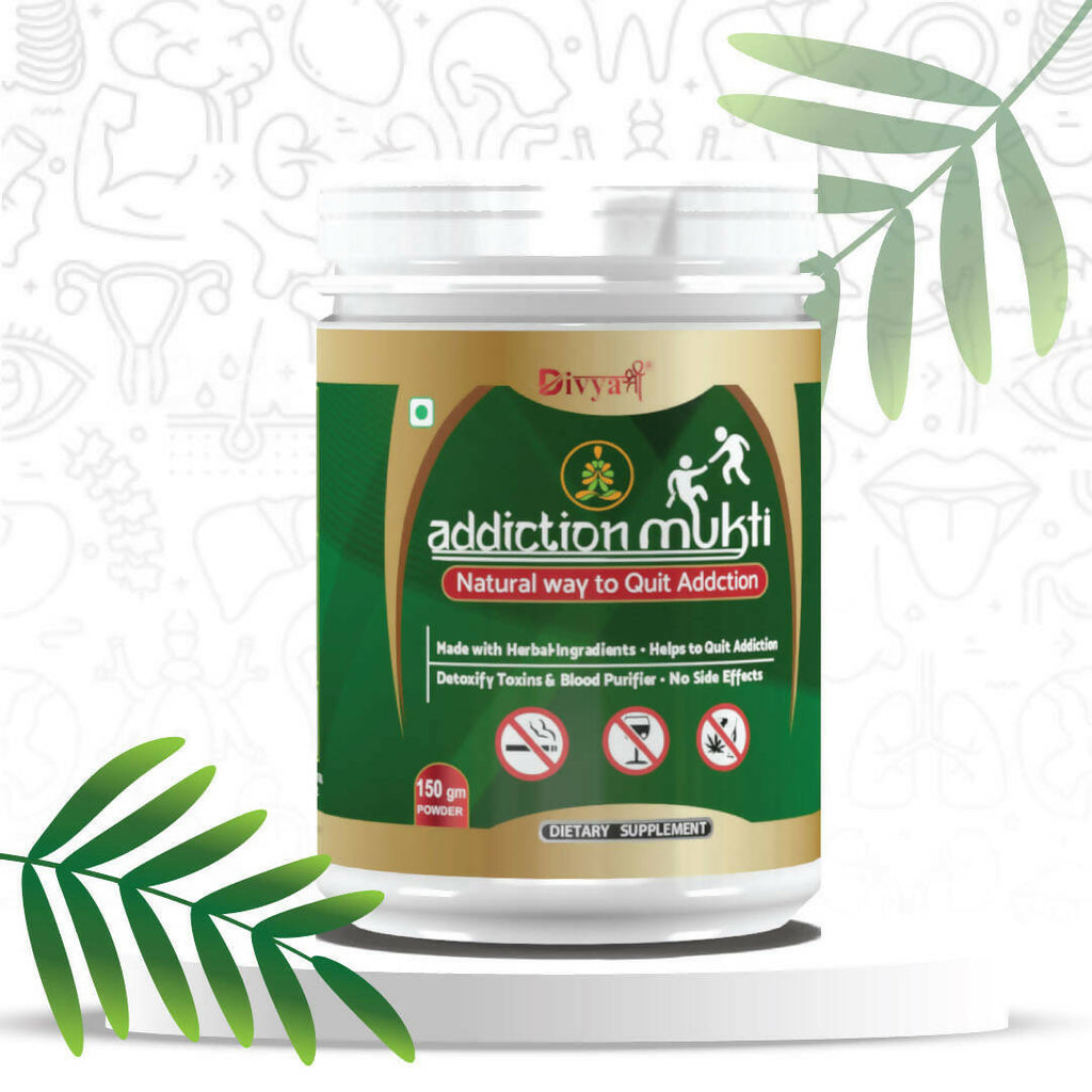 Divya Shree Addiction Mukti Powder | Grocsy