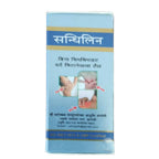Sdm Ayurveda Sandhilin Oil