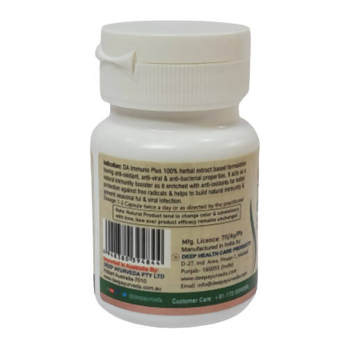 Deep Ayurveda Immuno Plus 500mg Veg Capsules | Grocsy