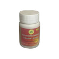 SN Herbals Trayodashang Guggulu | Grocsy