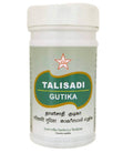 Skm Ayurveda Talisadi Gutika | Grocsy