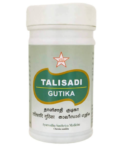 Skm Ayurveda Talisadi Gutika | Grocsy