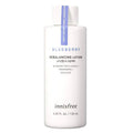 Innisfree Blueberry Rebalancing Lotion | Grocsy