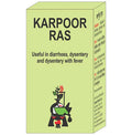 Baidyanath Karpur Ras | Grocsy