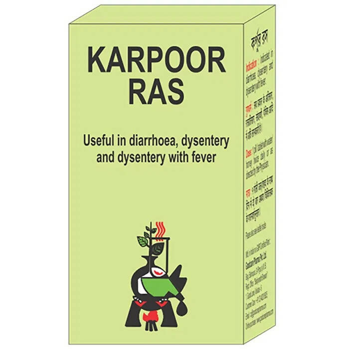 Baidyanath Karpur Ras | Grocsy